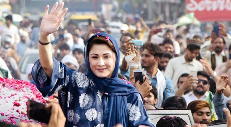 عمران خان کا جانا اچھی خبر، پرانے پاکستان میں ملاقات ہوگی۔مریم نواز