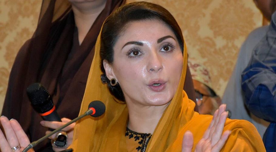 یقین تھا فل کورٹ نہیں بنے گا اور انصاف نہیں ملے گا، مریم نواز