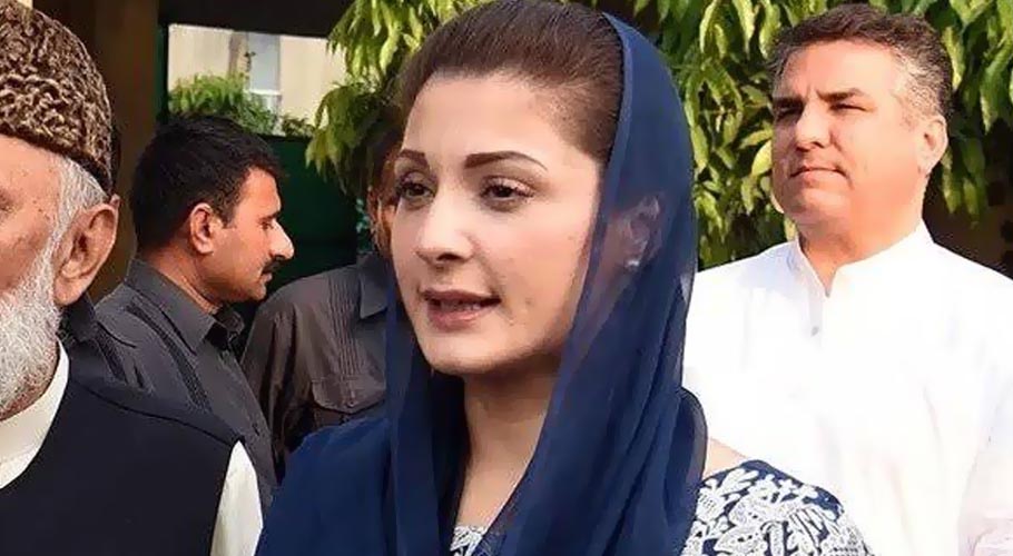 عمران خان آئی ایم ایف کے ہاتھوں پاکستان کو گروی رکھ کر گیا،مریم نواز