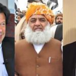 حکومت اپوزیشن ٹکراؤ: ملک میں کیا ہونے جا رہا ہے؟