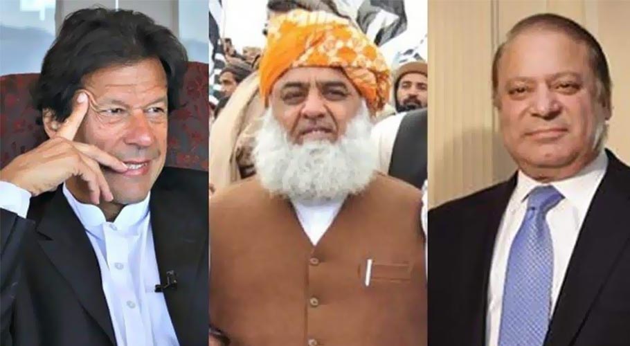 حکومت اپوزیشن ٹکراؤ: ملک میں کیا ہونے جا رہا ہے؟