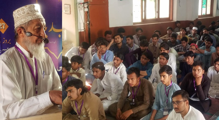 نوجوان ملک میں تبدیلی کیلئے اہم کردار ادا کرسکتے ہیں۔محمد حسین محنتی