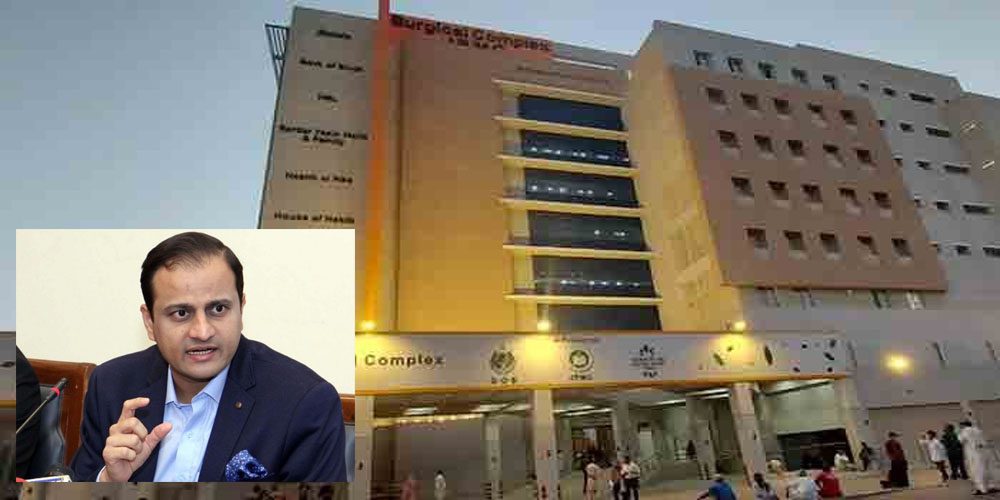 جناح اسپتال میں پانی کی وجہ سے کوئی بھی آپریشن نہیں رکا۔ مرتضی وہاب