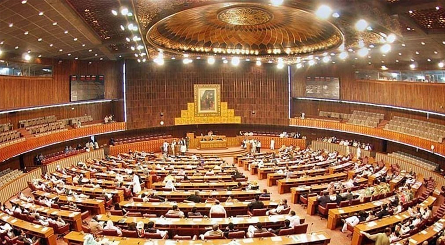 قومی اسمبلی نے وزیر اعظم کے خلاف تحریکِ عدم اعتماد کانوٹس جاری کردیا
