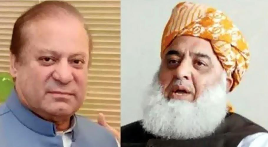 فضل الرحمان اور نواز شریف کے درمیان ٹیلیفونک رابطہ، تحریک عدم اعتماد پر مشاورت