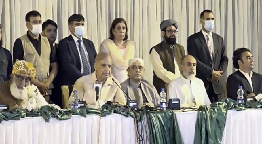 تحریک عدم اعتماد، بلوچستان عوامی پارٹی کا اپوزیشن کا ساتھ دینے کا اعلان