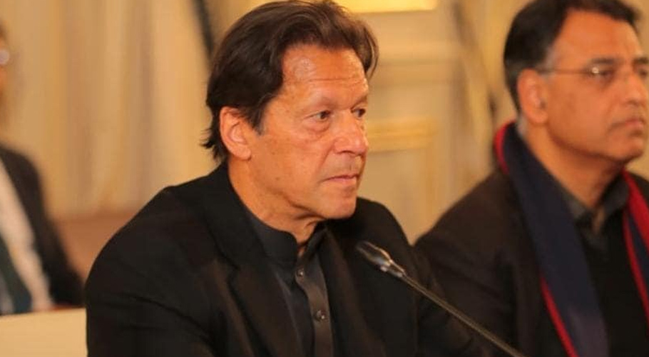 وزیراعظم عمران کیخلاف اپوزیشن نے تحریک عدم اعتماد جمع کرادی