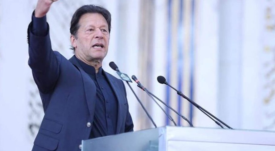 عوام جتنا ٹیکس دیں گے، اسے مہنگائی میں کمی کیلئے استعمال کرینگے۔وزیراعظم