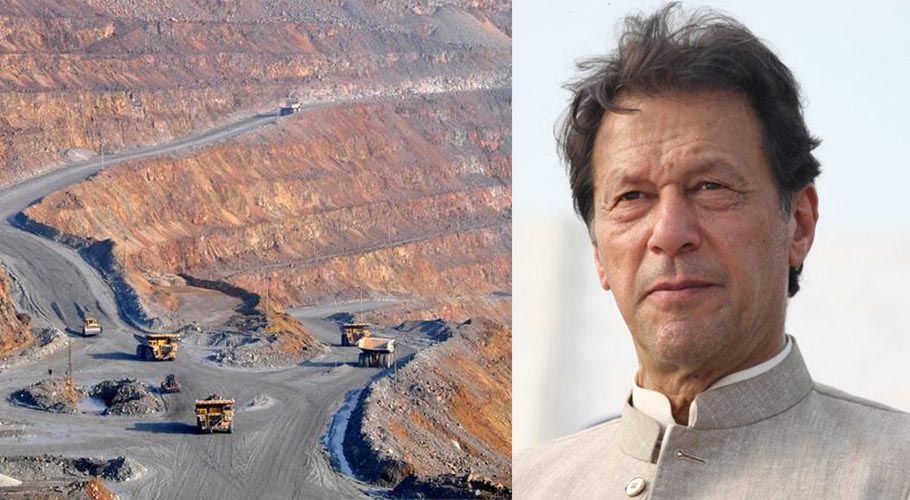 وزیر اعظم کی ریکوڈک منصوبے کے نئے معاہدے پر قوم کو مبارکباد