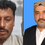 جوکھیو قتل کیس: ایم این اے جام عبد الکریم کی عبوری ضمانت میں 11 اپریل تک توسیع