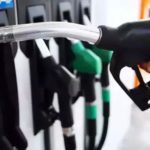 ہندوستان میں پٹرول کی قیمت میں آٹھ روز میں ساتویں باراضافہ