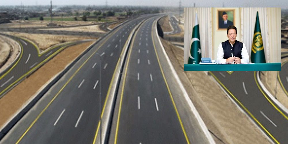 راولپنڈی رنگ روڈ، وزیراعظم آج سنگ بنیاد رکھیں گے