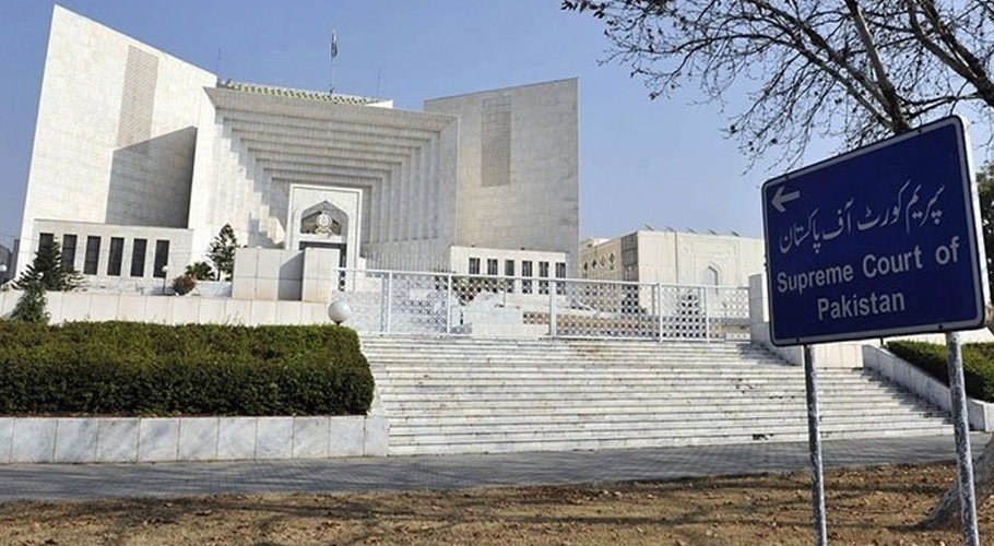 SC to resume hearing of Presidential Reference today