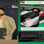 پاکستانی شوبز ستارے ثنا جاوید کے حق میں بول پڑے