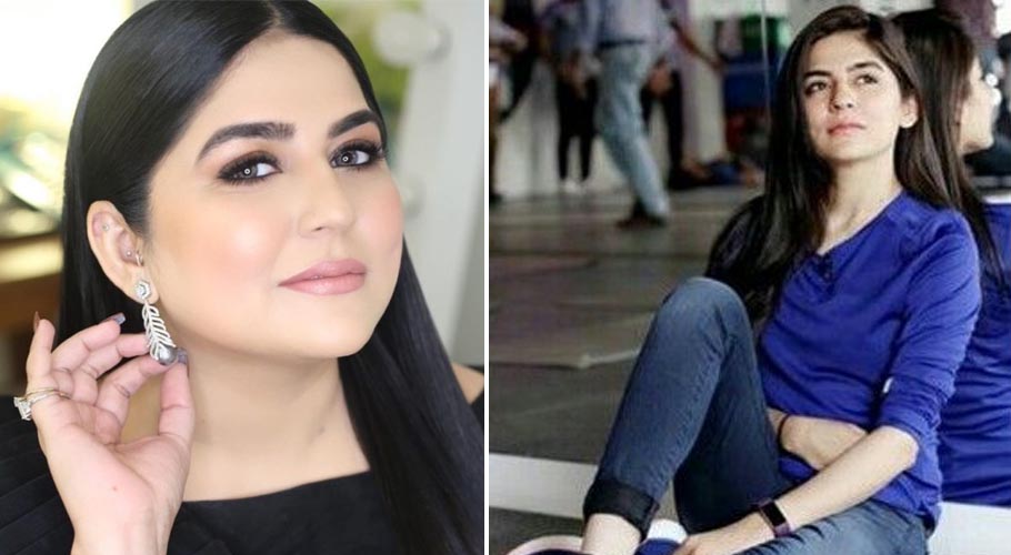 صنم بلوچ کی نئی تصاویر وائرل، مداح حیران رہ گئے