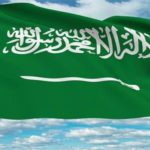 سعودی شہزادی کا انتقال، نماز جنازہ آج ادا کی جائیگی