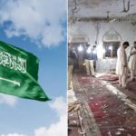 سعودیہ کی پشاور دھماکے کی شدید مذمت، لواحقین اور حکومت پاکستان سے اظہارِ تعزیت