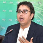 پاکستان تحریک انصاف کے رہنما شہباز گل کو عدالت میں پیش کردیا گیا