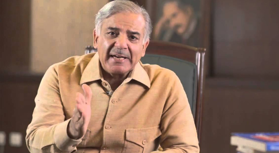 اگر ہم نے غداری کی ہے تو ڈی جی آئی ایس آئی ثبوت لائیں، شہباز شریف