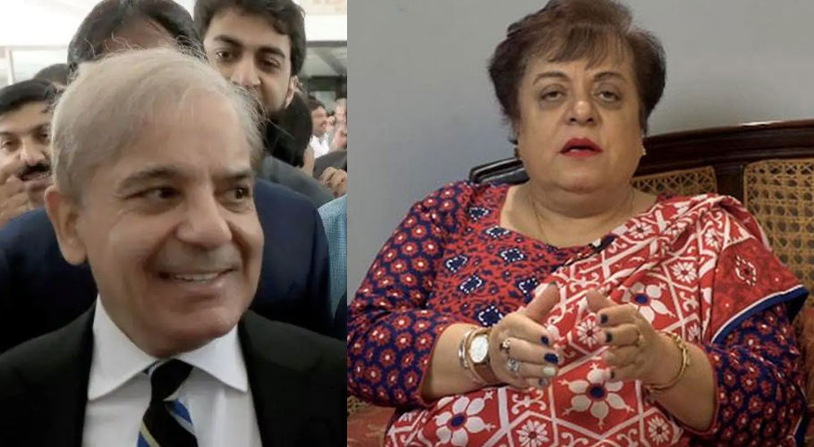 نام لیے بغیر تنقید، شہباز شریف مریم نواز کی بات کر رہے ہیں۔ شیریں مزاری