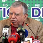 حکومت پیٹرولیم مصنوعات پر 39 ارب کا ریلیف دے رہی ہے۔وزیرِ خزانہ
