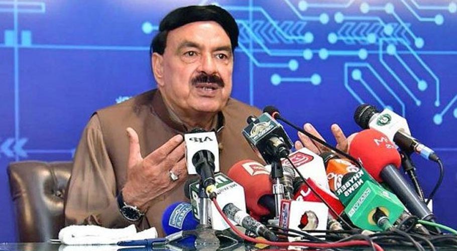 وزیر اعظم عمران خان کو ہٹانے کیلئے کی گئی بیرونی سازشیں ناکام ہوں گی،وزیر داخلہ