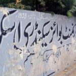 Sindh govt handed over school building to the builder