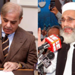 تحریکِ عدم اعتماد پر گفتگو، شہباز شریف سراج الحق سے ملاقات آج کرینگے