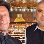 No vote on a no-confidence motion is likely in the NA today