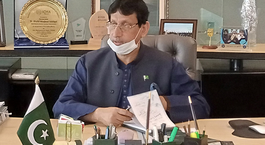 تحریکِ عدم اعتماد، ایم کیو ایم آئندہ 36گھنٹوں میں فیصلہ کر لے گی۔ امین الحق