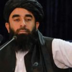 پشاور دھماکے پر ترجمان طالبان کا رد عمل سامنے آگیا