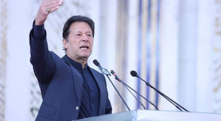 وزیراعظم عمران خان آج قوم سے خطاب کریں گے، فواد چوہدری