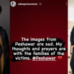 پشاور مسجد میں دھماکہ، پاکستانی شوبز انڈسٹری بھی غمزدہ