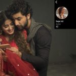 سجل علی اور احد رضا میر کی علیحدگی، اداکارہ نے انسٹاگرام نام تبدیل کرلیا