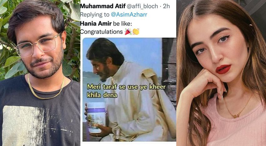 عاصم اظہر اور میرب علی کی منگنی، سوشل میڈیا پر میمز کا طوفان