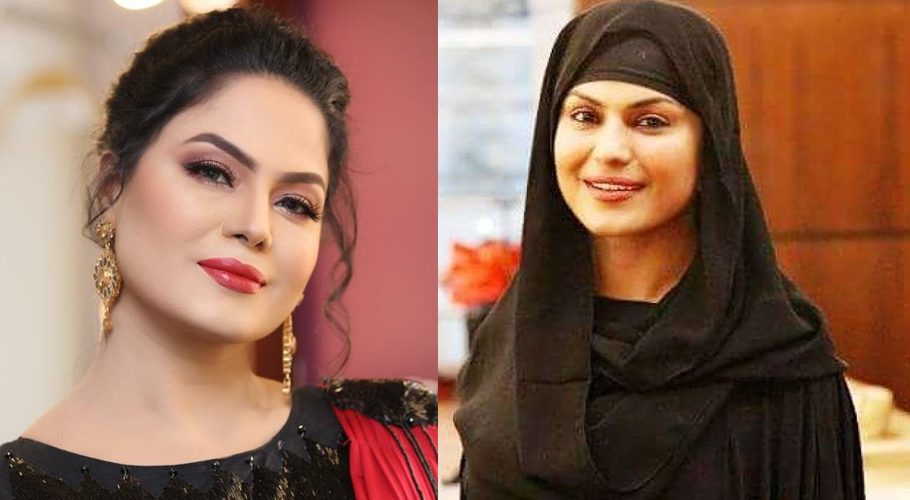 وینا ملک کو مذہب پر بات کرنا مہنگا پڑگیا، سوشل میڈیا پر تنقید