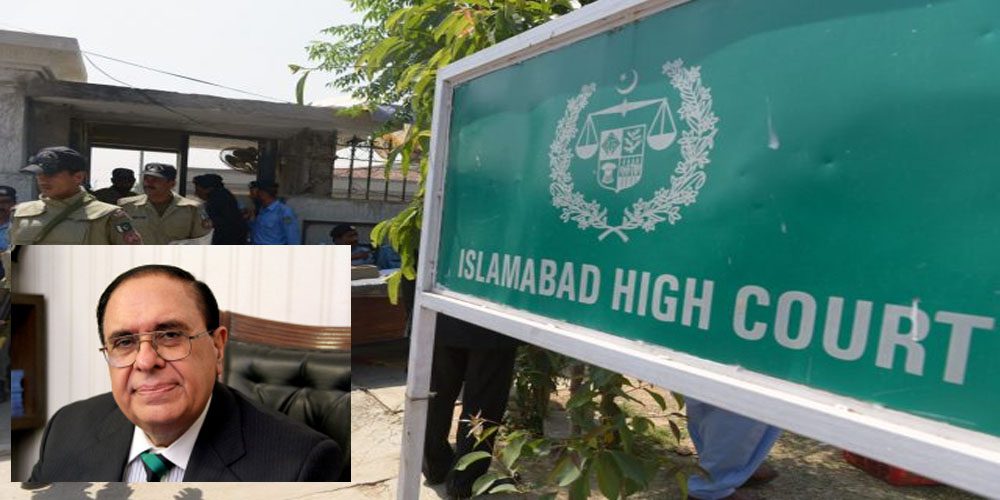 عدالت نے ڈاکٹر عطاالرحمن کو HEC میں مداخلت سے روک دیا