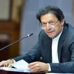 تحریک انصاف نے 14 منحرف اراکین اسمبلی کو نوٹسزجاری کردیئے