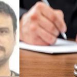 ایم کیو ایم لندن کے سیکٹر انچارج رئیس مما کی سزا برقرار