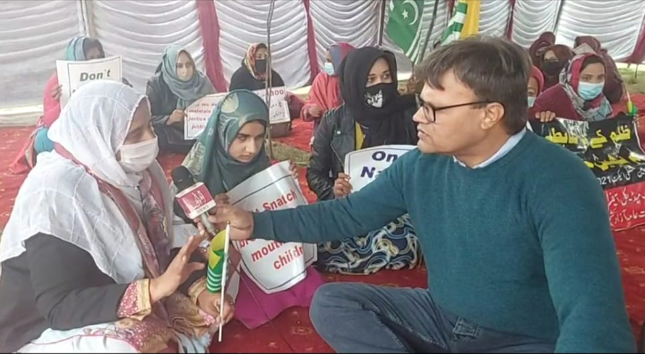 اسلام آباد، آزاد کشمیر کے ایڈہاک سرکاری ملازمین کا دھرنا دوسرے روز میں داخل