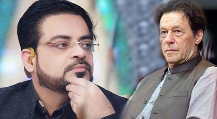 Aamir Liaquat called Imran Khan a traitor