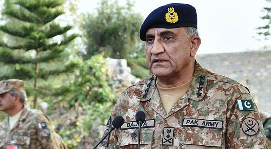 سابق صدر رفیق تارڑ کا انتقال، آرمی چیف جنرل قمر جاوید باجوہ کا اظہارِ تعزیت