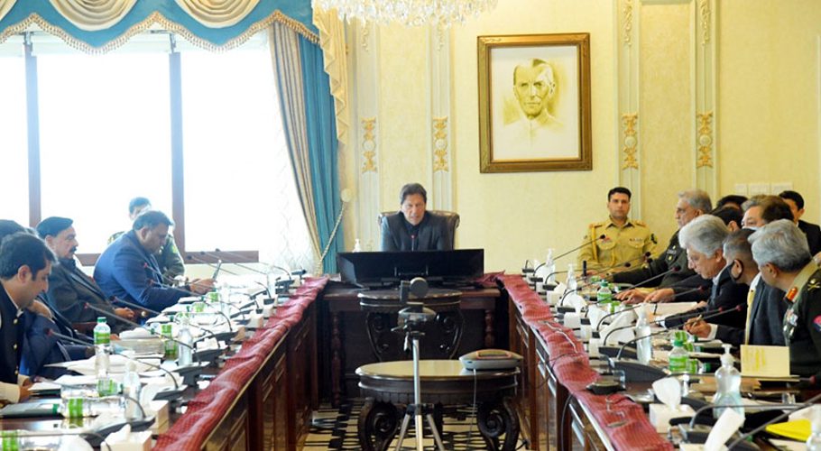 PM Imran Khan stresses on zero-tolerance, swift prosecution of terrorists