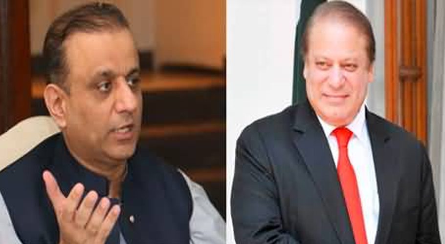 Aleem Khan met Nawaz Sharif in London