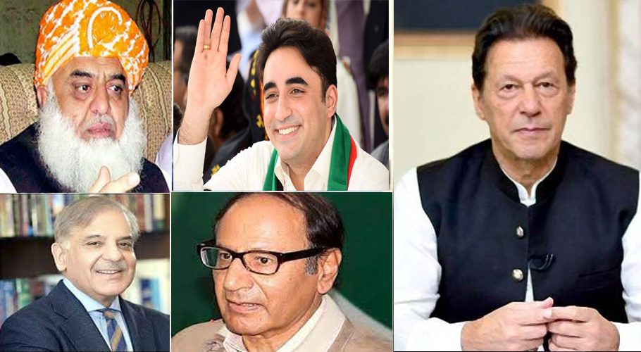 Political clash in final stage - Who will win and lose?