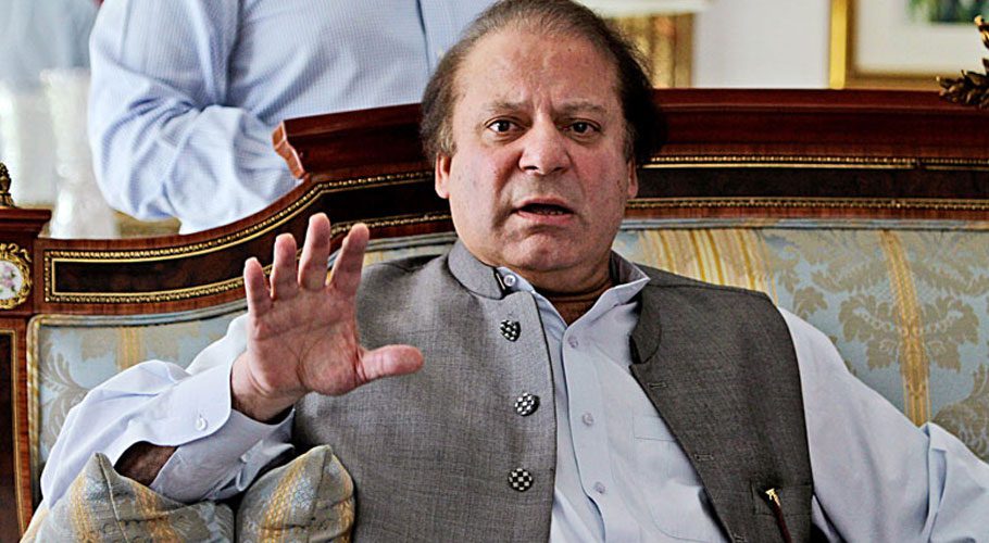 مریم نواز کیخلاف مقدمات جھوٹے تھے، مقدمات کا مقصد ہمیں سیاست سے باہر نکالنا تھا، نواز شریف