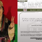 جامعہ کراچی میں دھماکہ، بلوچ لبریشن آرمی کی مجید بریگیڈ نے حملے کی ذمہ داری قبول کرلی