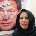Afshan Latif appeals for probe against PTI ministers