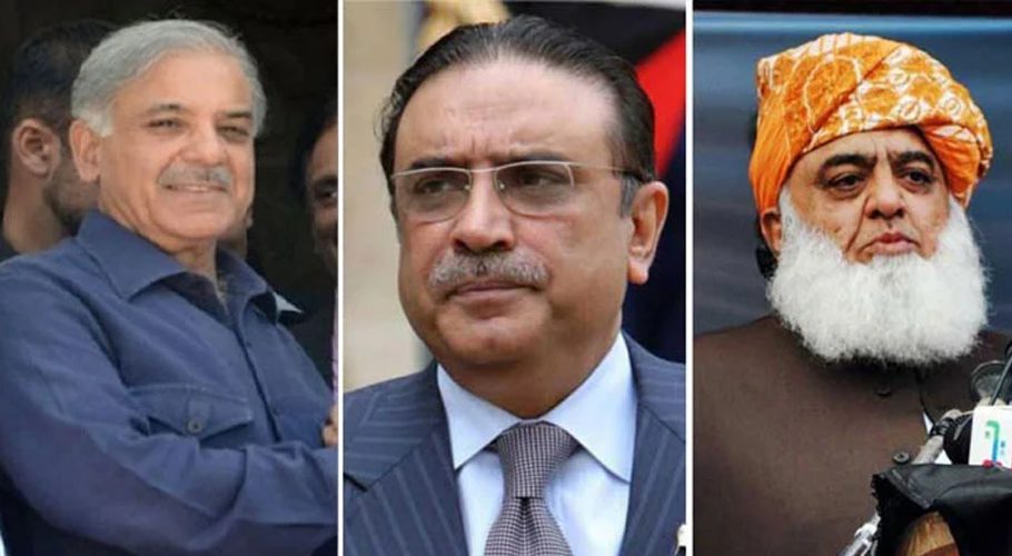 government arrests Asif Zardari, Shahbaz Sharif and Maulana Fazlur Rehman?