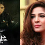 عائشہ کی پاکستان میں کالعدم فلم جاوید اقبال عالمی فیسٹیول میں پہنچ گئی